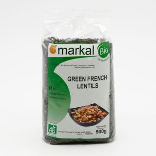 ماركال عدس فرنسي أخضر 500 جرام (عضوي) 2