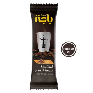 باجة قهوة عربية بالقرنفل 5 جرام × 20