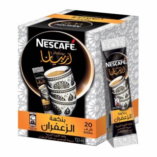 نسكافيه أربيانا خلطة القهوة العربية سريعة التحضير مع نكهة الزعفران 3 جرام × 20 ظرف