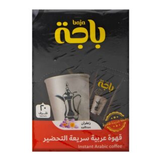 باجة قهوة عربية زعفران 5 جرام × 20