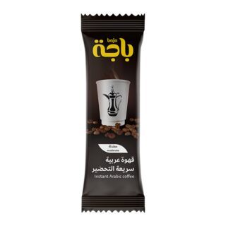 باجة قهوة عربية معتدلة 5 جرام