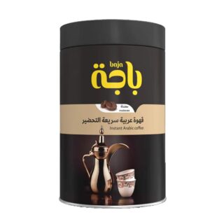 باجة قهوة عربية 550جرام