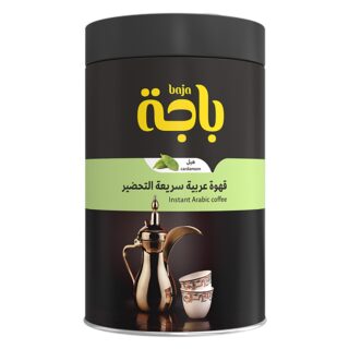 باجة قهوة عربية سريعة التحضير بالهيل 550 جرام