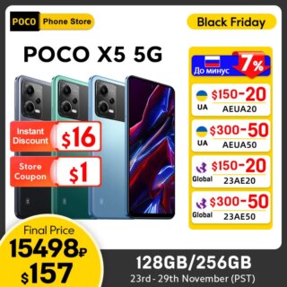 جديد POCO X5 5G النسخة العالمية 128GB/256GB Snapdragon 695 ثماني النواة 120Hz AMOLED DotDisplay 33 واط 5000mAh بطارية 48MP كاميرا NFC