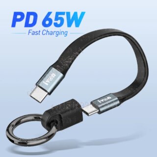 PD65W USB نوع C إلى نوع C كابل ، سلسلة مفاتيح صغيرة ، المحمولة 3A الشحن السريع ، USB قصير كابل البيانات الحبل لماك بوك ، سامسونج ، شاومي
